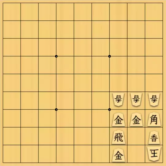 歩さんが投稿した詰将棋「２０２５年よろしくお願い致します」のサムネイル画像