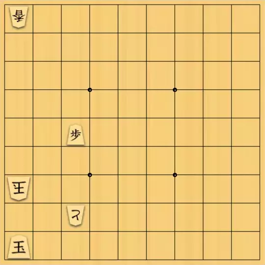 xzg17さんが投稿した詰将棋「協力自玉詰（ヘルプセルフ）8手」のサムネイル画像