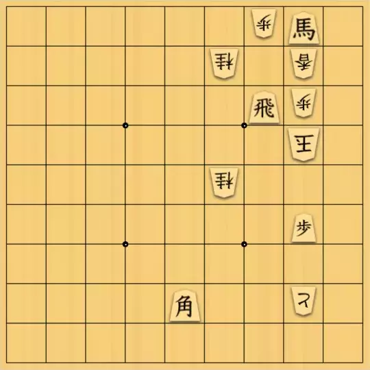あたまかなさんが投稿した詰将棋「(^O^)／19手詰だよ　#263」のサムネイル画像