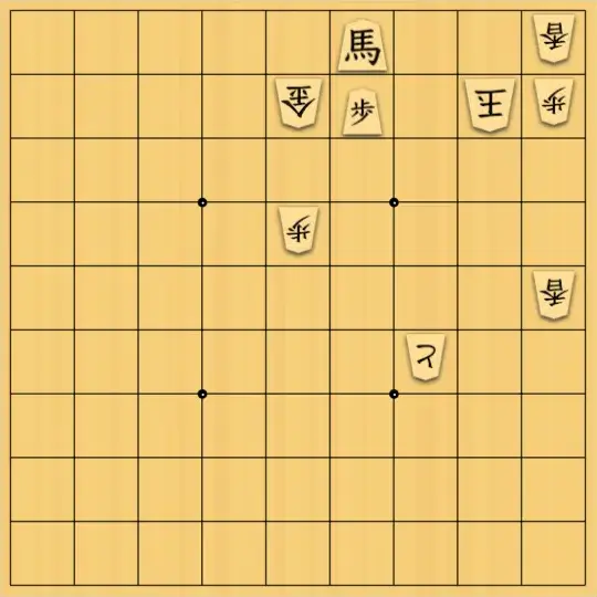 へびやもりさんが投稿した詰将棋「No.39」のサムネイル画像