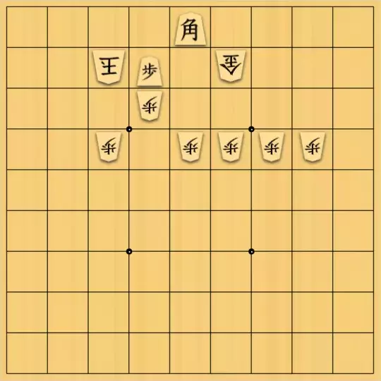 あたまかなさんが投稿した詰将棋「(^O^)／17手詰だよ　#1276」のサムネイル画像