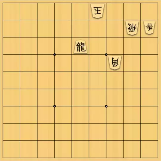 まめオニさんが投稿した詰将棋「真夏日の清涼飲料　19杯目」のサムネイル画像
