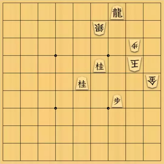 ぎんざけ。さんが投稿した詰将棋「自作詰将棋No.031 実戦より１」のサムネイル画像