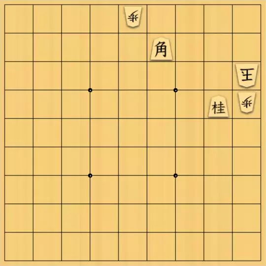 mtmtさんが投稿した詰将棋「格言の逆をいく」のサムネイル画像