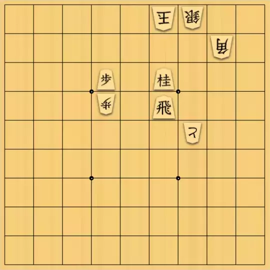 あたまかなさんが投稿した詰将棋「(^O^)／21手詰だよ　#339」のサムネイル画像