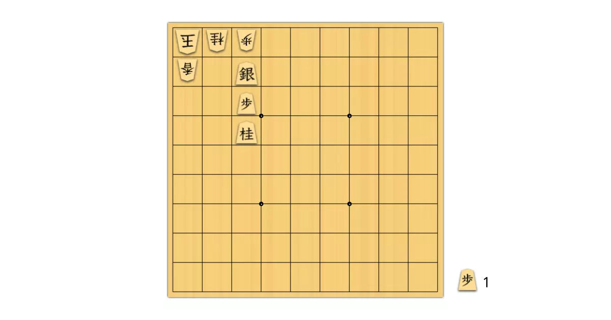 初形曲詰「7」 | 岡本英雄 | 詰将棋メーカー