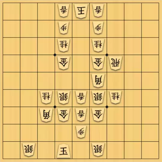 ナエトルさんが投稿した詰将棋「超ネタ問題」のサムネイル画像