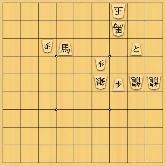 hyoersh2さんが投稿した詰将棋「金の無駄遣い？？？」のサムネイル画像