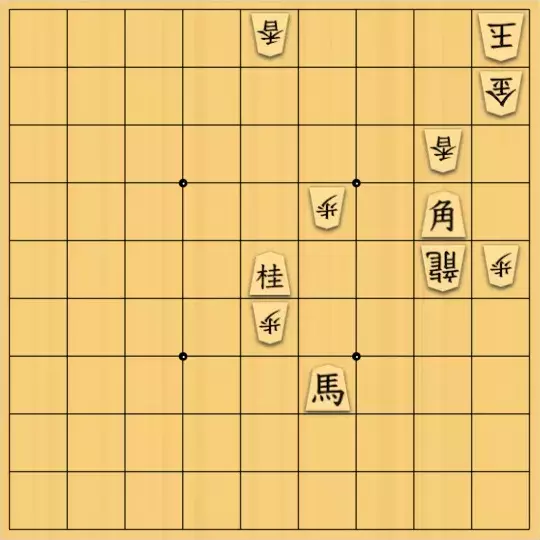 ぬうさんが投稿した詰将棋「29手詰」のサムネイル画像