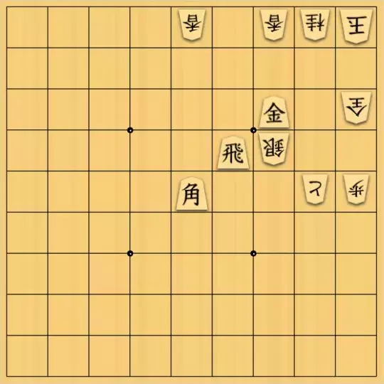 AlexKさんが投稿した詰将棋「13手詰」のサムネイル画像