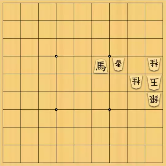 justiceさんが投稿した詰将棋「馬単5(初級・11手)」のサムネイル画像
