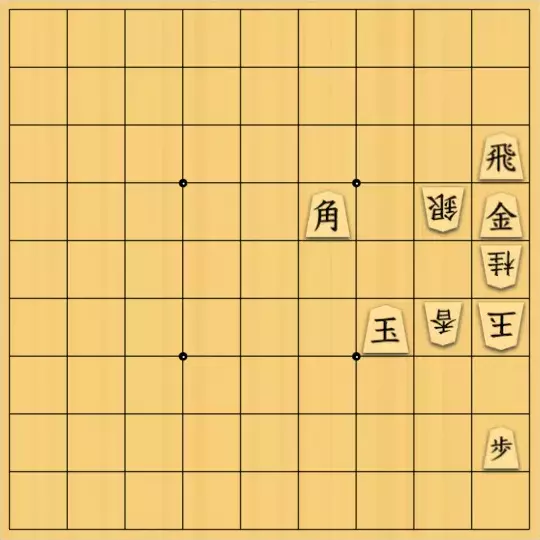 justiceさんが投稿した詰将棋「双玉七色図式(入門・5手)」のサムネイル画像