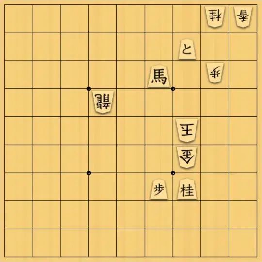 ながまはらまささんが投稿した詰将棋「３手詰を作り変えた５手詰」のサムネイル画像