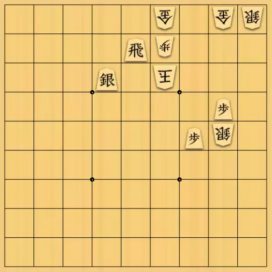 piyopiyokoさんが投稿した詰将棋「11手詰め」のサムネイル画像