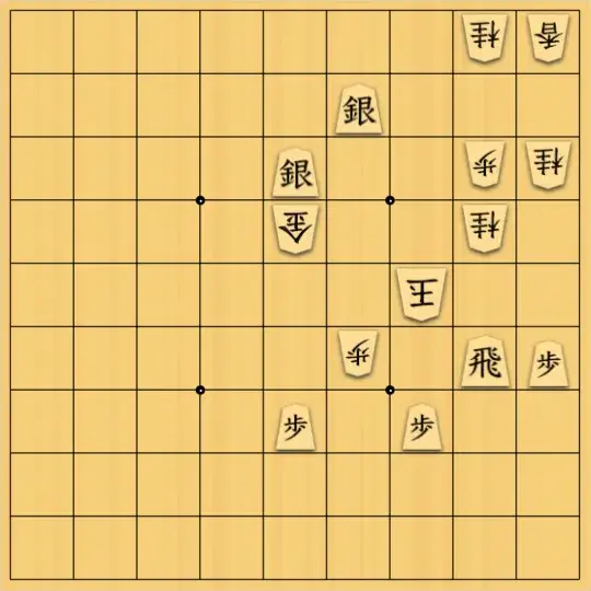 あたまかなさんが投稿した詰将棋「(^O^)／９手詰だよ　#2032」のサムネイル画像