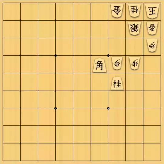 shoskeyさんが投稿した詰将棋「穴熊の崩し方3」のサムネイル画像