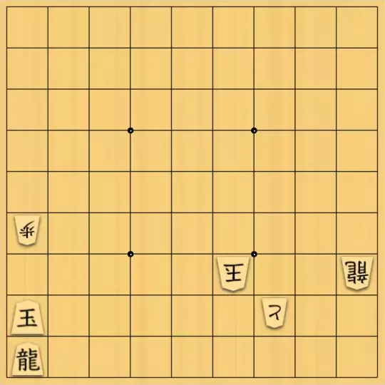 springsさんが投稿した詰将棋「#280 攻方取禁Isardam（タイプB）協力自玉詰 22手」のサムネイル画像