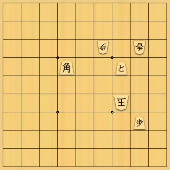 占魚亭さんが投稿した詰将棋「協力詰 ７手」のサムネイル画像