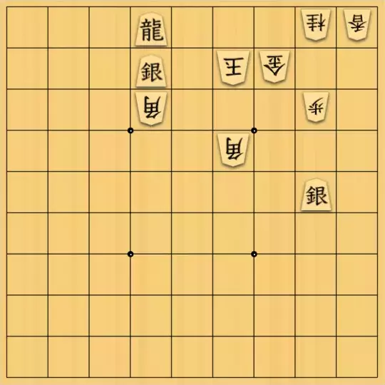 あたまかなさんが投稿した詰将棋「(^O^)／11手詰だよ　#709」のサムネイル画像
