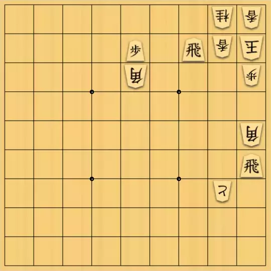 岩寄堅さんが投稿した詰将棋「カネ(金)を使え」のサムネイル画像
