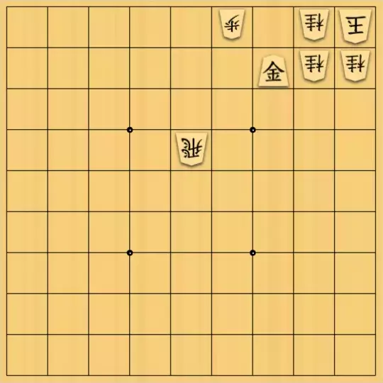 岩寄堅さんが投稿した詰将棋「桂穴熊」のサムネイル画像