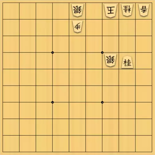 あたまかなさんが投稿した詰将棋「(^O^)／7手詰だよ　#74」のサムネイル画像