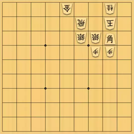 こきょうていさんが投稿した詰将棋「19手詰」のサムネイル画像