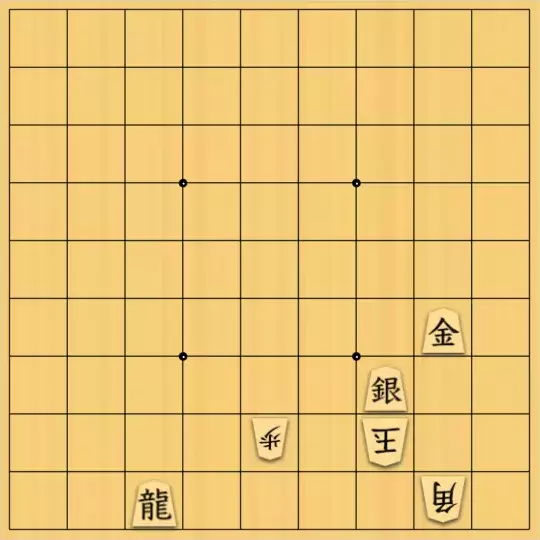ルパンさんが投稿した詰将棋「No87」のサムネイル画像