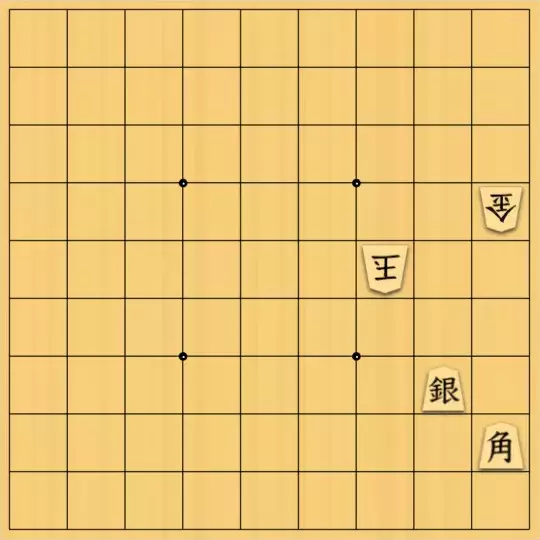 springsさんが投稿した詰将棋「フェアリー#157 安南協力詰5手（利き二歩無効）」のサムネイル画像