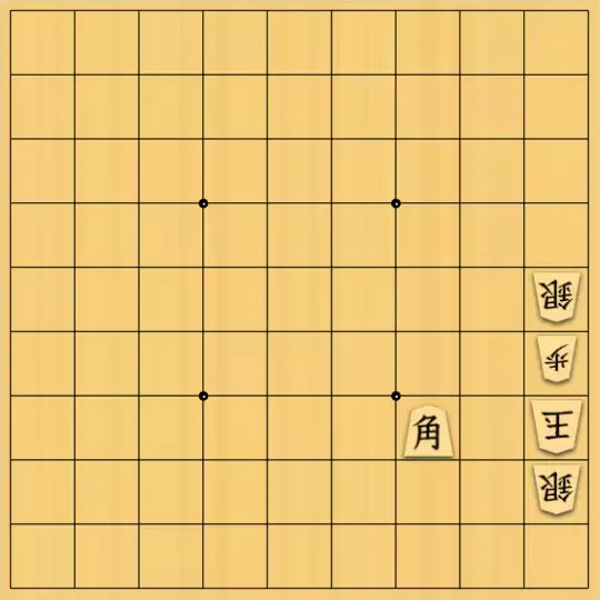 駒井めいさんが投稿した詰将棋「背面協力詰 3手」のサムネイル画像