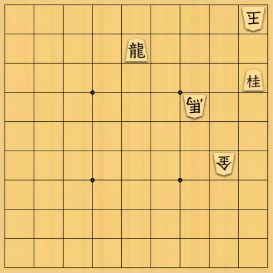 justiceさんが投稿した詰将棋「13手詰(初級)」のサムネイル画像