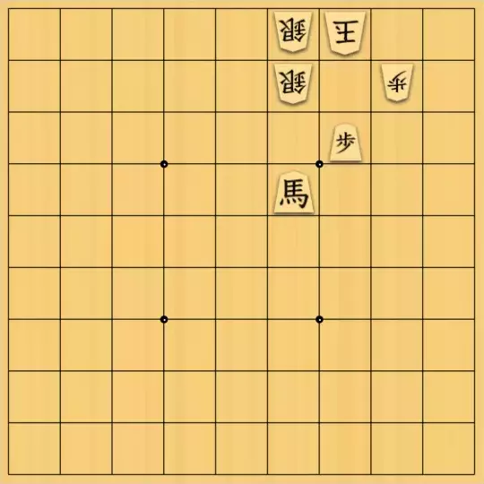 ルパンさんが投稿した詰将棋「No133」のサムネイル画像