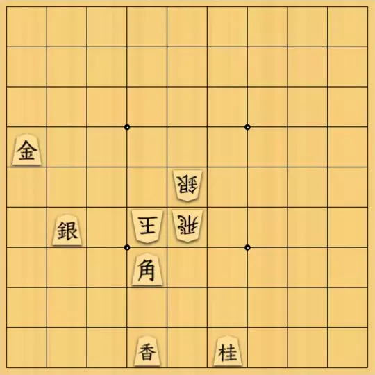 mikazuzukikiさんが投稿した詰将棋「どの運命に行こう❓️4」のサムネイル画像