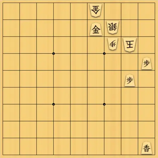 尸林の風さんが投稿した詰将棋「初創作」のサムネイル画像