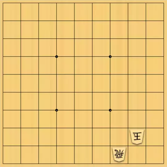 springsさんが投稿した詰将棋「フェアリー#61 Koko協力詰3手」のサムネイル画像