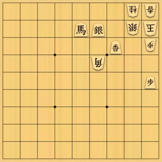 ぎんざけ。さんが投稿した詰将棋「自作詰将棋No.054 実戦形」のサムネイル画像
