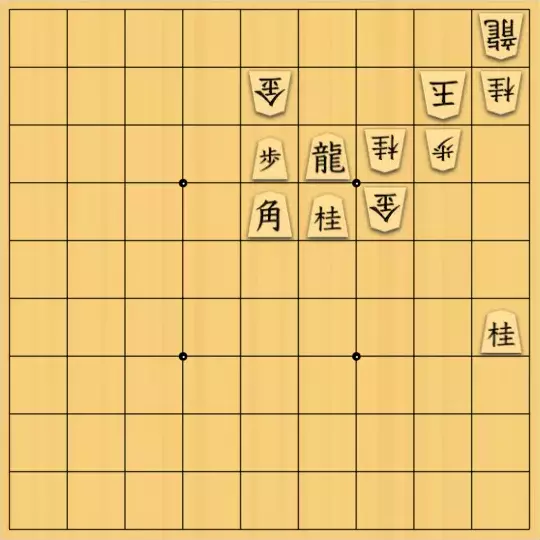 あたまかなさんが投稿した詰将棋「(^O^)／17手詰だよ　#768」のサムネイル画像