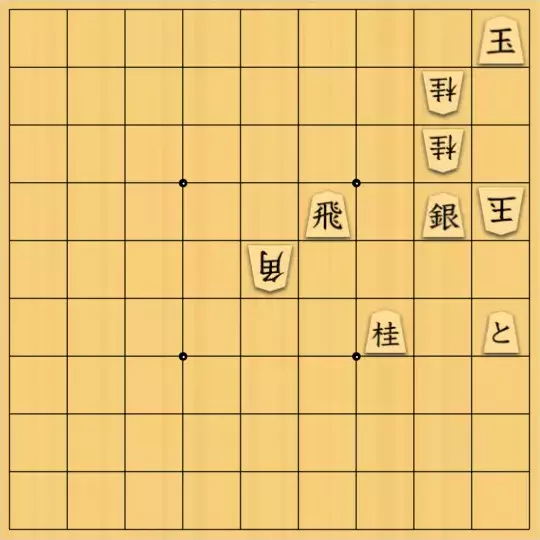スサヒドーパーアライさんが投稿した詰将棋「シン・キティ2.0 できたよ〜🐈☀️」のサムネイル画像