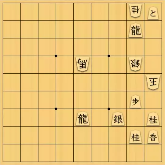 エビshrimpさんが投稿した詰将棋「合駒がどう動く？」のサムネイル画像