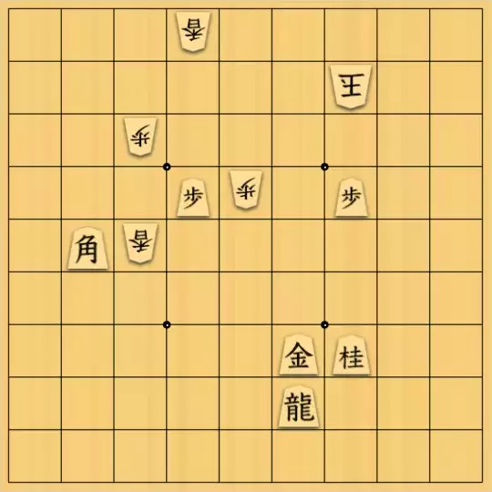 シナトラさんが投稿した詰将棋「ろしにょるさんへ」のサムネイル画像