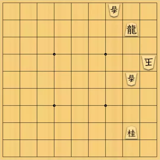 詰棋鬼神さんが投稿した詰将棋「#017 入門編。」のサムネイル画像