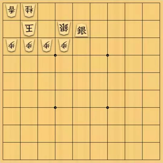 手羽先さんが投稿した詰将棋「(;´･ω･)」のサムネイル画像
