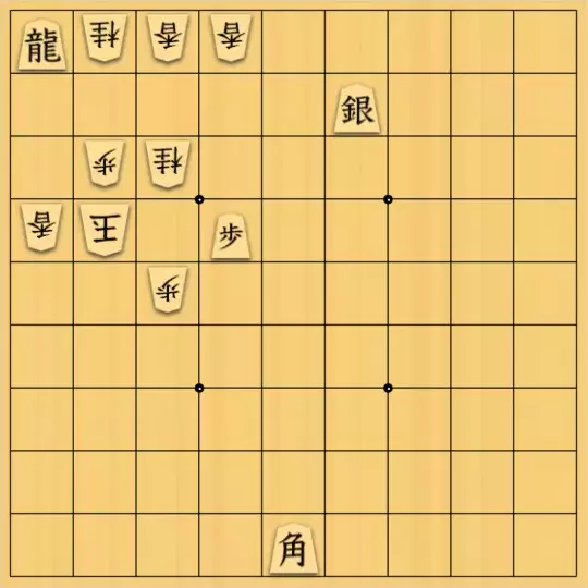 byutaさんが投稿した詰将棋「角の活躍」のサムネイル画像