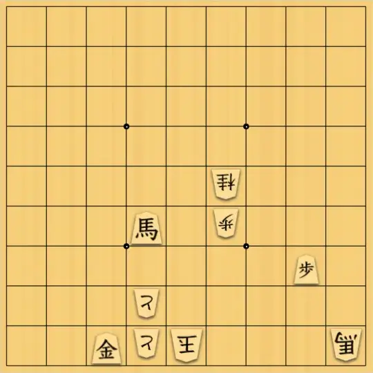 ながまはらまささんが投稿した詰将棋「入玉１３手詰」のサムネイル画像