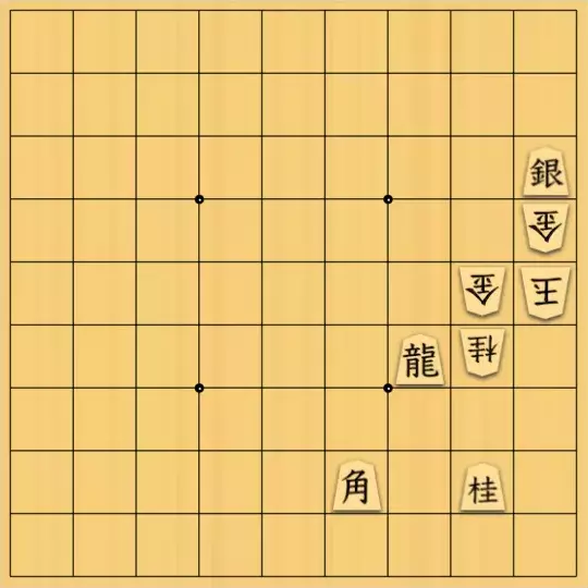 岡本英雄さんが投稿した詰将棋「5手詰問題」のサムネイル画像