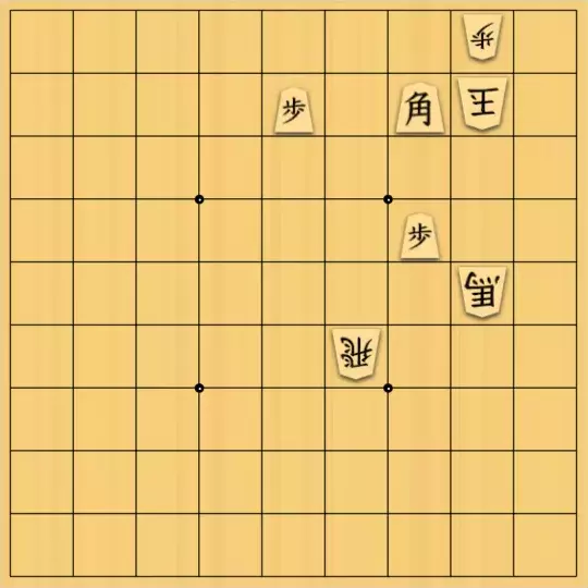 あたまかなさんが投稿した詰将棋「(^O^)／７手詰だよ　#151」のサムネイル画像