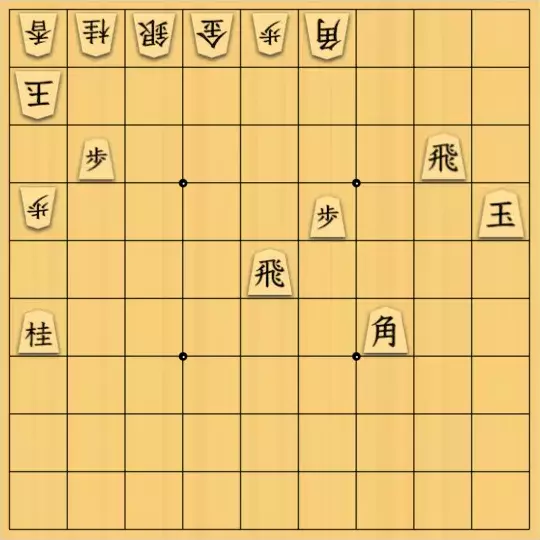 岡本英雄さんが投稿した詰将棋「双玉詰将棋」のサムネイル画像