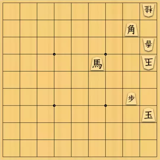 スサヒドーパーアライさんが投稿した詰将棋「春の小川は」のサムネイル画像