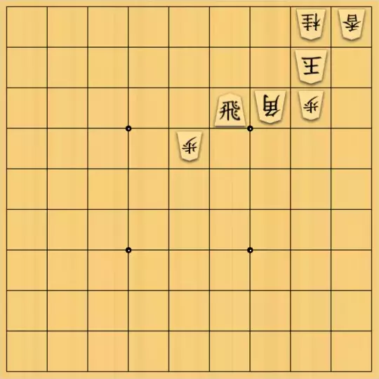 あたまかなさんが投稿した詰将棋「(^O^)／25手詰だよ　#868」のサムネイル画像