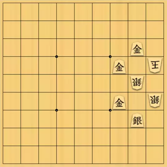 スサヒドーパーアライさんが投稿した詰将棋「８の字」のサムネイル画像